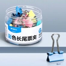 4 Màu Thập cẩm Dung lượng lớn Đuôi dài Kẹp Văn phòng phẩm Sắt Kẹp Thép không gỉ Kẹp Với 6 Kích thước Tùy chọn - Nhiều màu - Xem 13