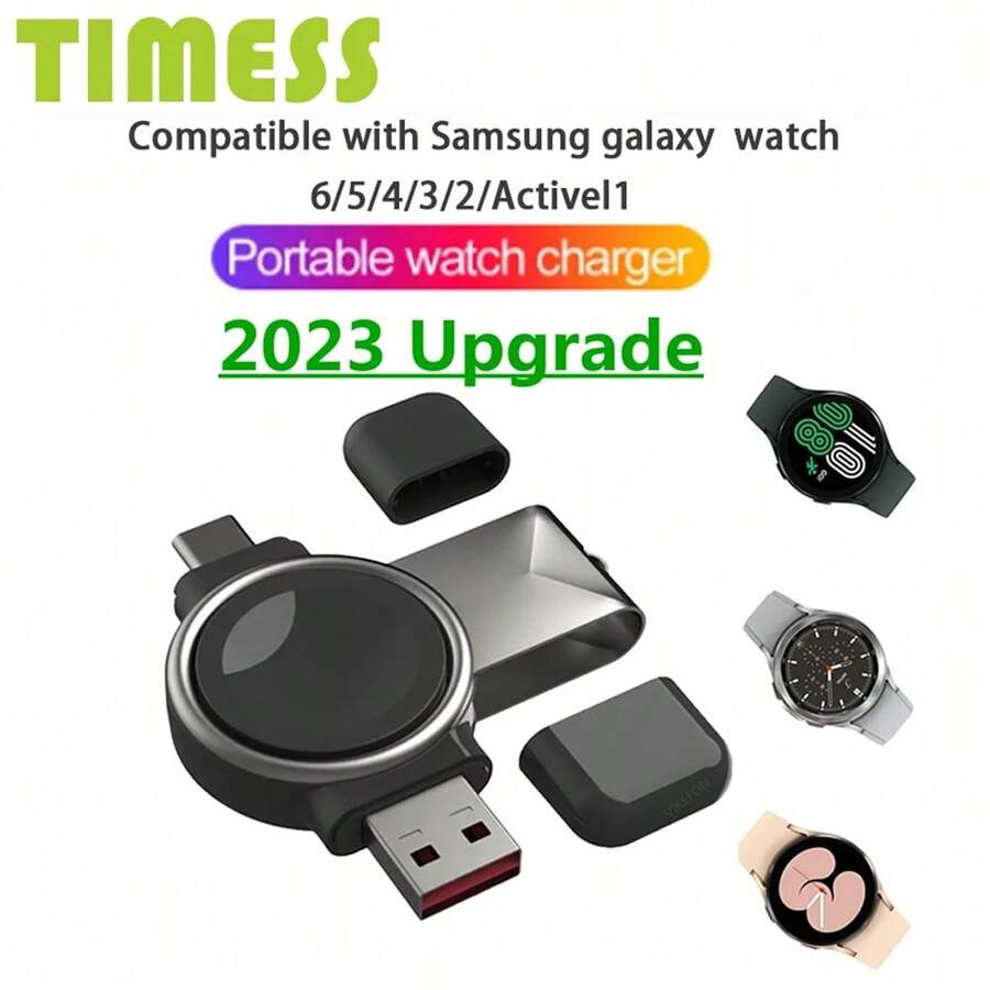 TIMESS 2 合 1 便攜式無線充電器適用於三星 Galaxy Watch 6/5Pro/5/4/3 Active 1 2 充電 40/42/44/46 毫米三星手錶電源適配器