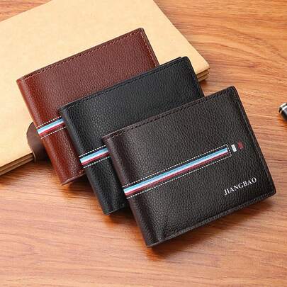 1个男士黑色、咖啡色、棕色对折钱包，时尚短款钱包，横纹撞色编织休闲软皮钱包，多卡位，大容量，适合日常使用