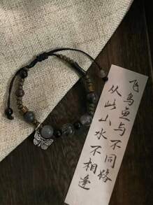 1 Nueva Pulsera De Cuentas De Estilo Antiguo De Mariposa Pequeña De Estilo Chino Para Mujer - Negro - Ver 2