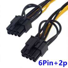 Computer Graphics Card 6-Pin To 8-Pin+8-Pin Adapter, 6-Pin Graphics Card To Dual Ata Adapter, 8-Pin To Dual 8-Pin Gpu Power Cable - Black and Yellow - View 3