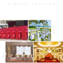 Thickened Elastic Chair Cover For Banquet, Conference, Wedding, Party, Restaurant Chairs