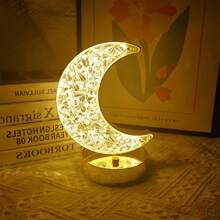 Attention-Grabbing Crescent Moon Shaped LED Touch Light: 3-Color Changing, Rechargeable Battery Powered, Ideal For Ramadan, Multi-Room Use - Apricot - View 2