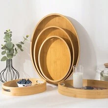 1个竹木长方形托盘，简约设计，适用于放茶、杯子、餐桌、烧烤等场合 - 卡其色 - 查看 1