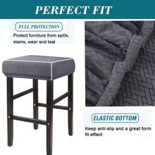 1 Pc Stretch Rectangle Bar Stool Covers Jacquard Vanity Stool Cover Washable Counter Stool Covers Bar Stool Seat Covers Saddle Seat Cover - Green - View 3