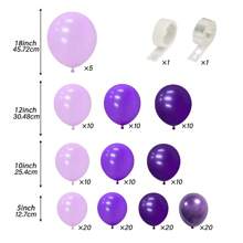 紫色氣球花環套件,包含147個紫色金屬氣球,用於婚禮、單身派對和生日慶祝裝飾用品 - 紫色 - 查看 3