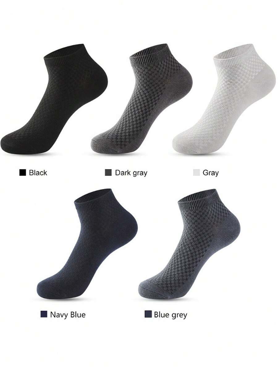 5雙竹纖維低口蹦蹦袜 - 彩色 - 查看 1