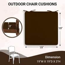 Downluxe Outdoor Chair Cushions For Patio Furniture, Waterproof Square Corner Memory Foam Patio Chair Cushion With Adjustable Ties And Portable Handle, 19" X 19" X 3" - 棕色 - 查看 6