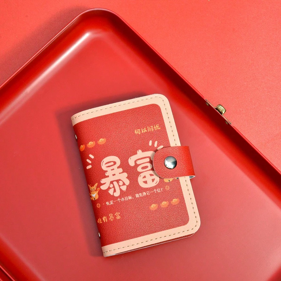 Chống trộm Chải Phong cách Trung Quốc Hoạt hình Đáng yêu Của phụ nữ Cá nhân hóa Nhiều thẻ Máy đánh bạc Siêu mỏng Nhỏ bé Ví thẻ tín dụng - Màu Đỏ Sâu - Xem 1