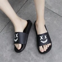 Nam Kích thước lớn Nhẹ Đúng mốt Thân thiện Giải trí Dép đi trong nhà - Đen và trắng - Xem 6