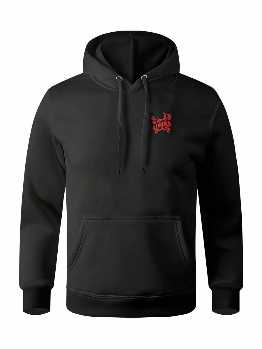Men Hoodies - 黑色 - 查看 1