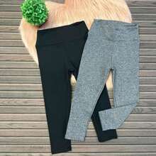 Young Girls Pants - 黑色 - 查看 1