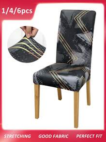 1/4/6入組大理石幾何圖案彈性椅套,可拆式可水洗全覆蓋椅套,適用於餐椅,家庭裝飾,酒店,宴會,餐廳椅子保護套 - 彩色 - 查看 1