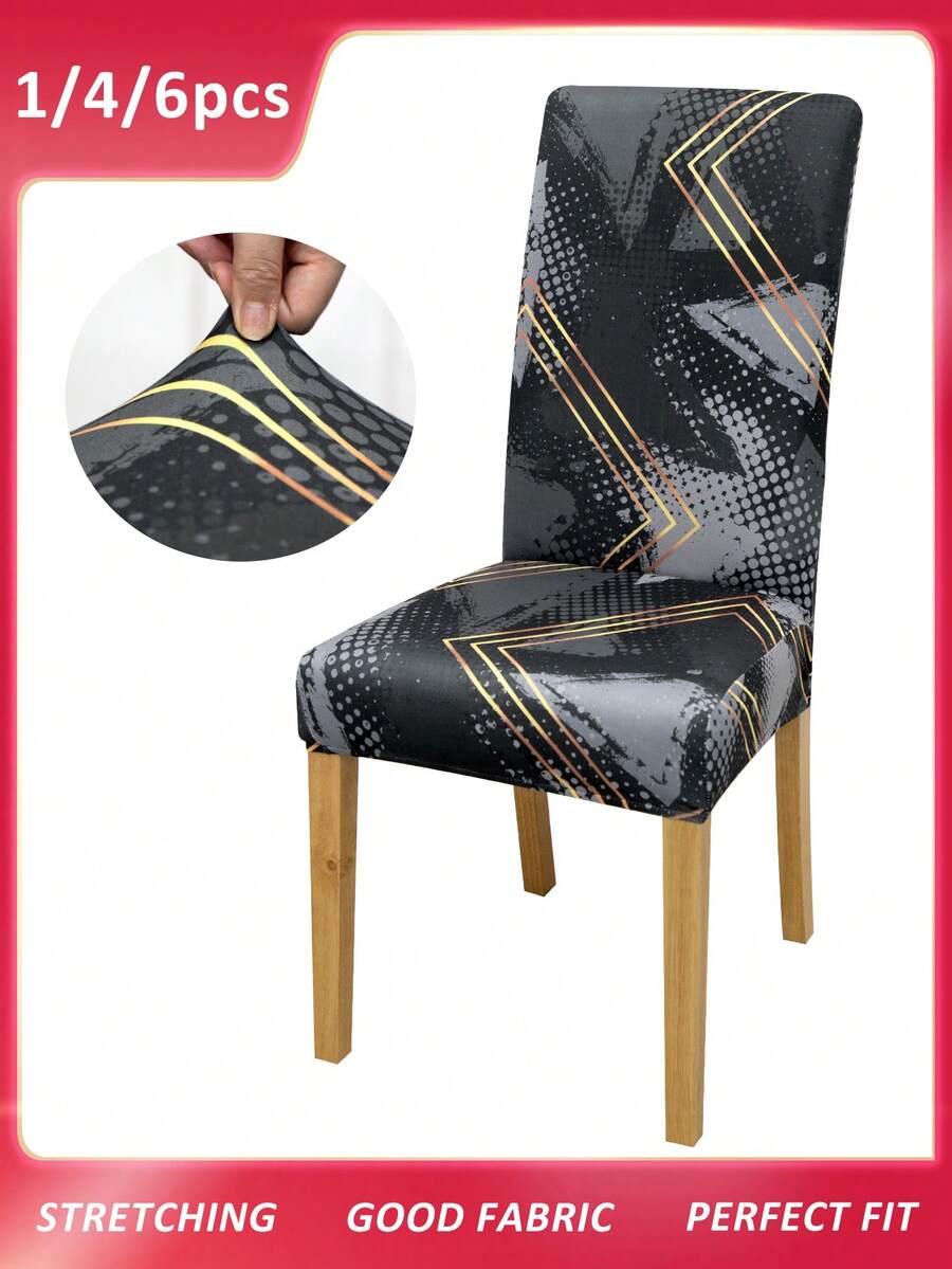 1/4/6入組大理石幾何圖案彈性椅套,可拆式可水洗全覆蓋椅套,適用於餐椅,家庭裝飾,酒店,宴會,餐廳椅子保護套 - 彩色 - 查看 1
