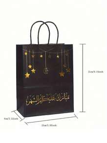 12pcs Party Gift Bag With Handles For Gathering Party Supplies, Small Business Goods, Shopping Bags, Party Packs, Party Favor Bags, Handmade Tote Bags, Party Souvenirs, Party Decoration, Party Supplies, Random Color - Multicolor - View 2