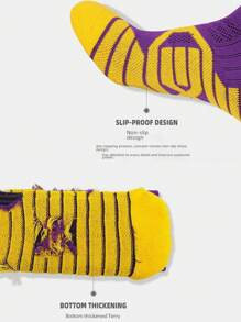 5 pares/set Calcetines de baloncesto de longitud media con estampado de dibujos animados para parejas en colores aleatorios, estilo de moda, para gimnasio
