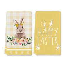 2pcs Easter Themed Kitchen Towels, Soft & Absorbent Dishcloths, Hand Towels, Modern Tea Towels As Gift For Farmhouse Holiday Home Decor - Yellow - View 2