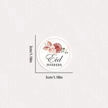 36张/120张/240张开斋节快乐贴纸，花环圆形贴纸，斋月节派对礼品包装用品 - 彩色 - 查看 2