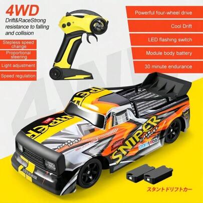4DRC H4 Remote Control Car,High Speed RC Car For Kids Adults, 2.4Ghz 4WD Drifting Racing Cars Fast 30KM/H Monster Truck, All Terrain Off Road Truck,Toys 6~12 Gifts For Boys