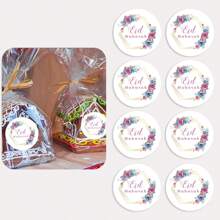 36入組花與綠葉穆禮品包裝貼紙 - 彩色 - 查看 1