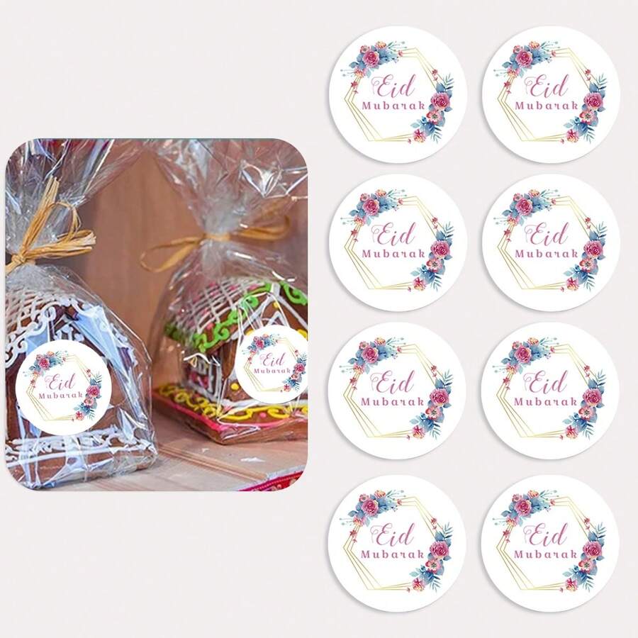 36入組花與綠葉穆禮品包裝貼紙 - 彩色 - 查看 1