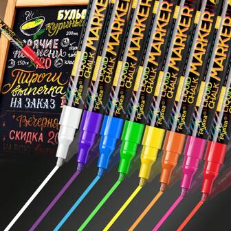 FLYSEA Liquid Chalk Pen - Set Of 8 Colors, Washable And Wet Erasable, Neon Effect, Suitable For Blackboards, Chalkboard Signs, Glass Windows, Graduation Celebrations, Schools, Kids, Cars And Arts Back To School