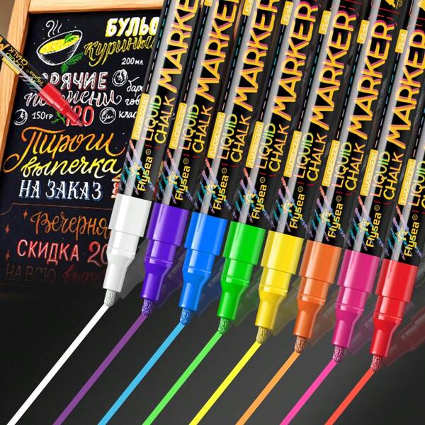 Flüssigkreidestift – Set Mit 8 Farben, Abwaschbar Und Nass Löschbar, Neoneffekt, Geeignet Für Tafeln, Kreidetafelschilder, Glasfenster, Abschlussfeiern, Schulen, Kinder, Autos Und Kunst.