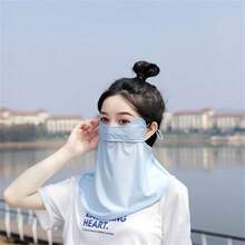 Sun Protection Face Mask With Eye And Neck Shield & Uv Protection, Ice Silk Material, Outdoor Anti-Dust Half Face Mouth Cover - A - View 3