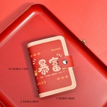 Chống trộm Chải Phong cách Trung Quốc Hoạt hình Đáng yêu Của phụ nữ Cá nhân hóa Nhiều thẻ Máy đánh bạc Siêu mỏng Nhỏ bé Ví thẻ tín dụng - Màu Đỏ Sâu - Xem 3