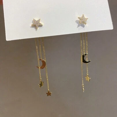 1 对精致优雅星星月亮流行长流苏耳环耳线吊坠女
