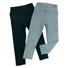 Young Girls Pants - 黑色 - 查看 2