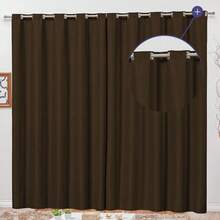 Curtains - 250X270 - 查看 1