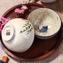 4 Pieces Japanese Rice Bowls,10.14 Oz Small Asian Rice Bowls - 4 Different Colors - View 4