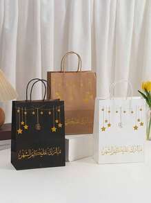 12pcs Party Gift Bag With Handles For Gathering Party Supplies, Small Business Goods, Shopping Bags, Party Packs, Party Favor Bags, Handmade Tote Bags, Party Souvenirs, Party Decoration, Party Supplies, Random Color - Multicolor - View 3