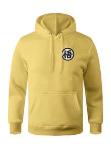 Men Hoodies - 黃色 - 查看 1