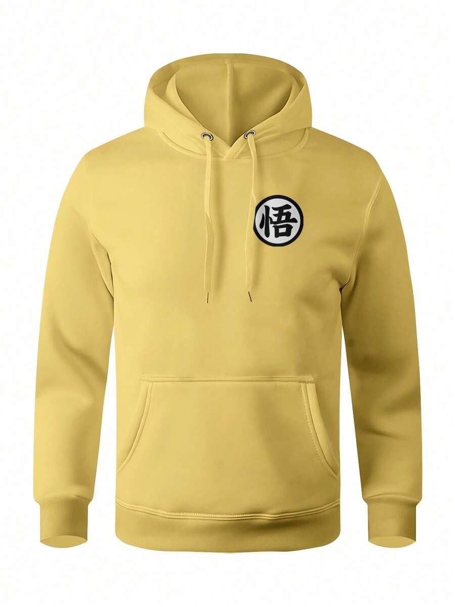 Men Hoodies - 黃色 - 查看 1