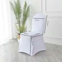 Thickened Elastic Chair Cover For Weddings, Meetings, Banquets, Function Rooms