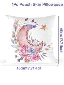 1Pc,45*45cm EID Moon, Flowers Pattern Peach Plush Skin Pillowcase (Without Pillow Core) Sofa Decoration