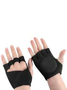 1只適用於戶外運動的健身半指手套,男女皆宜,適用於單車,登山,瑜珈,開車等運動,具有防震,防滑,透氣等特點 - 黑色 - 查看 6