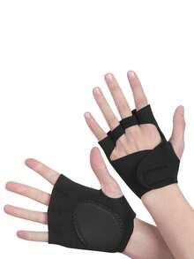 1只適用於戶外運動的健身半指手套,男女皆宜,適用於單車,登山,瑜珈,開車等運動,具有防震,防滑,透氣等特點 - 黑色 - 查看 7