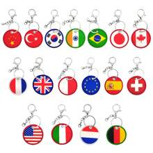 1 个国旗图案钥匙扣，适用于所有国家促销和纪念，适用于美国、德国、英国的钥匙扣，可用于手提包和服装装饰休闲礼品纪念品汽车配件包饰学校 - 混合色 - 查看 1