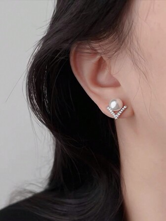 1 Par De Exquisitos Pendientes De Perlas Artificiales Chapados En Cobre, Diseñados Para El Uso Diario De Las Mujeres Sin Perforación