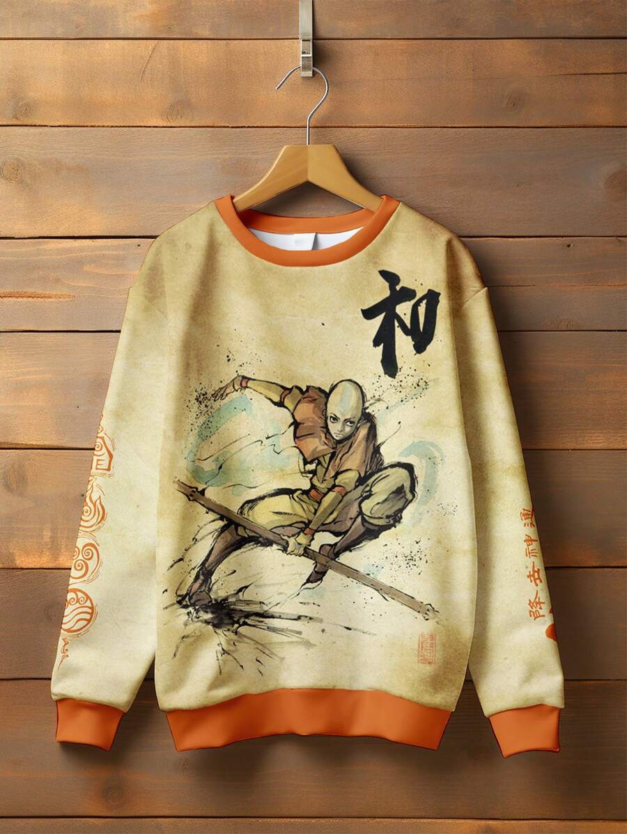 Men Hoodies - 彩色 - 查看 1