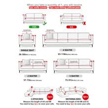 1pc Geometric Line Pattern Printed Four Seasons Universal Elastic Full Cover Sofa Slipcover And 1pc Pillowcase Without Filler - Multicolor - View 3