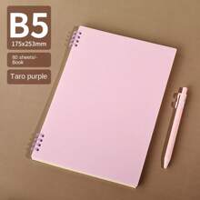 1 quyển sổ bìa cứng có thiết kế cực kỳ hấp dẫn, sổ tay bài tập khổ A5/B5 Pp bán buôn, tránh cắt giấy cho học sinh - Màu tím - Xem 1