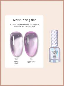 annies 15ml冰水滋潤美甲凝膠,2024年流行的新款霓虹果凍裸色美甲凝膠,適用於美甲沙龍 - 紫色 - 查看 2