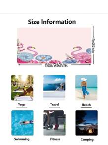 夏天用的火烈鳥圖案多色超細纖維旅行沙灘浴巾,數字印刷游泳擦汗沙灘椅蓋毛巾 (75cm*150cm) - 彩色 - 查看 4