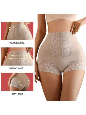 1 st. shapewear-leggings i spets för kvinnor, [Tight fit] Sömlösa byxor med hög midja och magkontroll, skulpterande underkläder som lyfter rumpan, leggings