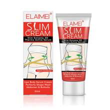 Elaimei塑身霜纖腰美腿亮白清透溫和纖體霜60ml - 白色 - 查看 6