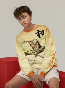 Men Hoodies - 彩色 - 查看 4
